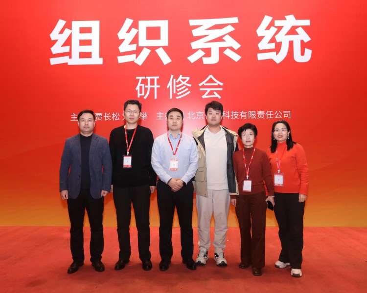 上海培訓(xùn)(1) 上海培訓(xùn)(1)